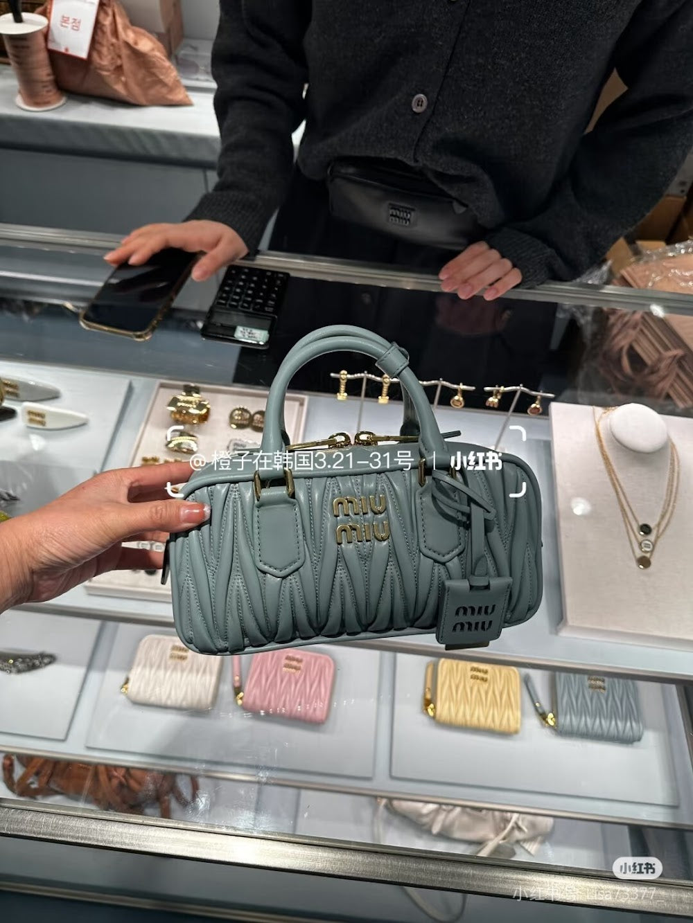 Dragons Bags Miun Miun Luxury Bag --122229