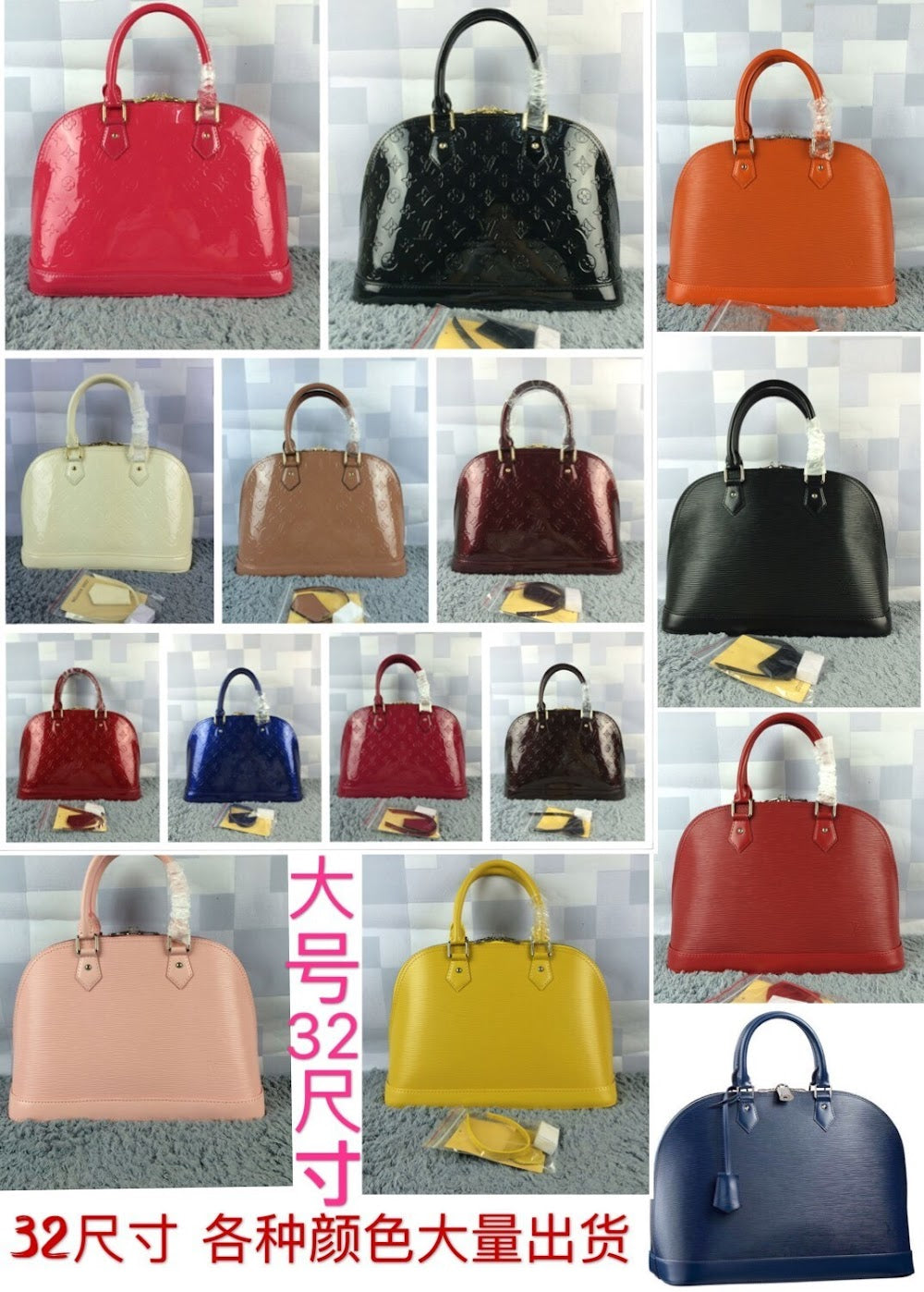 Jessica Bags ln Luxury Bag --75759