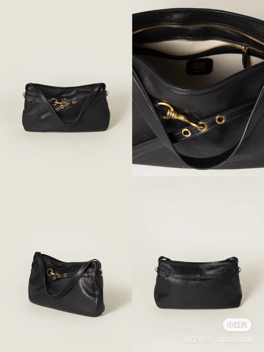 Dragons Bags Miun Miun Luxury Bag --122404