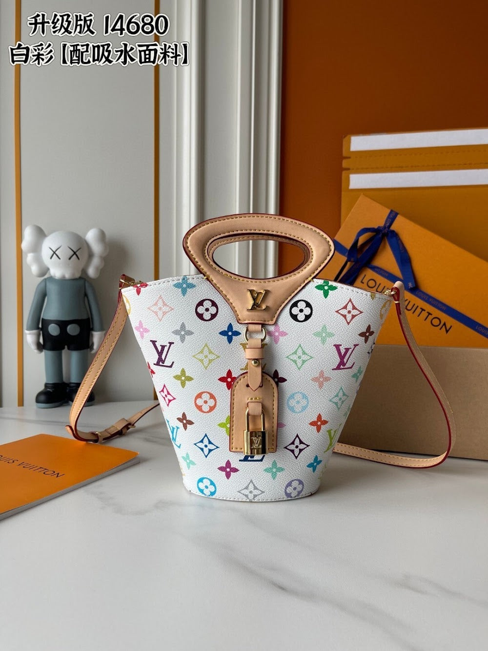 Dragons Bags ln Luxury Bag --76700