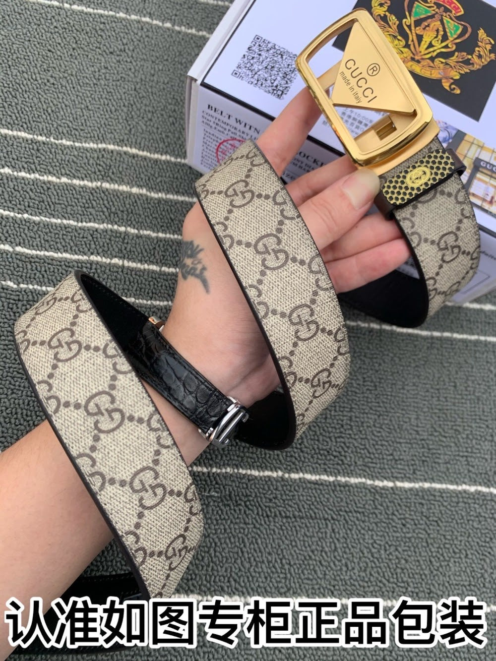 Dragons Bags Guccin Luxury Belt --105241