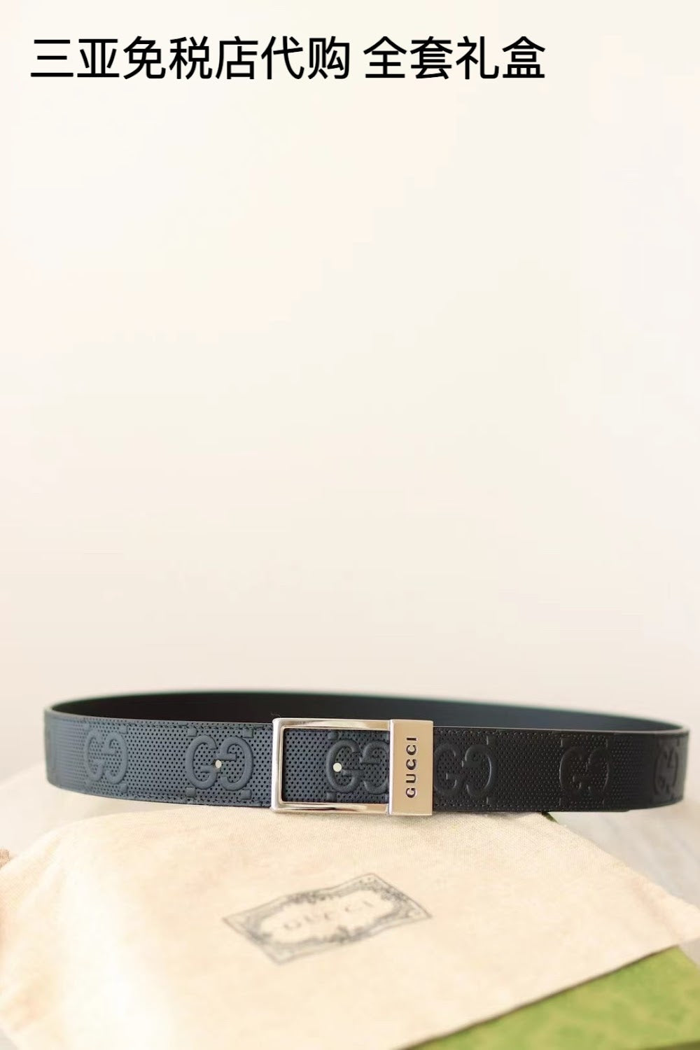 Dragons Bags Guccin Luxury Belt --108219