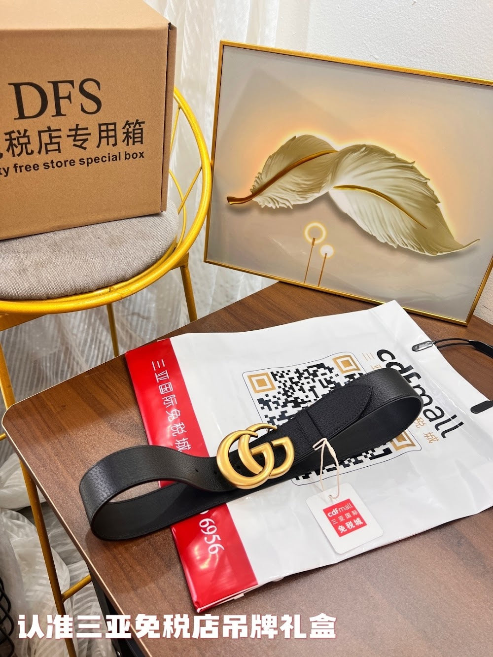 Dragons Bags Guccin Luxury Belt --105286