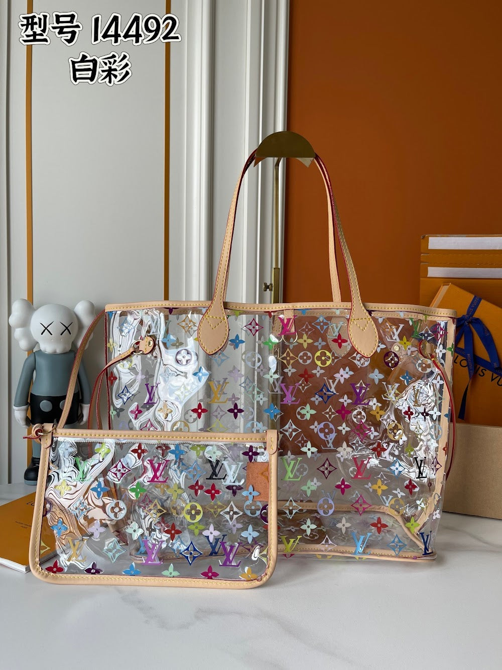 Dragons Bags ln Luxury Bag --77246