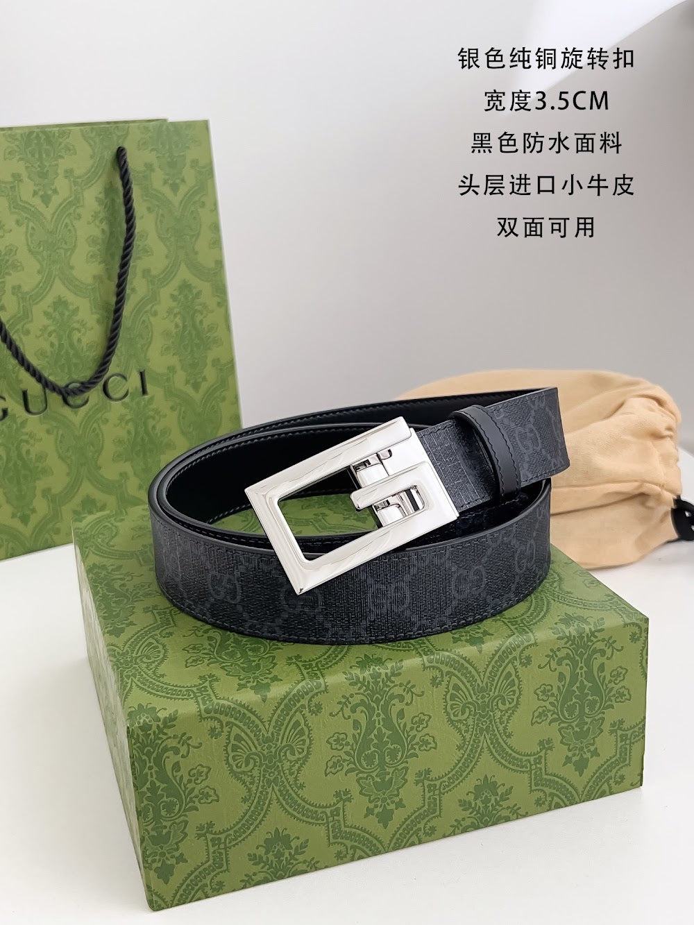 Dragons Bags Guccin Luxury Belt --108472