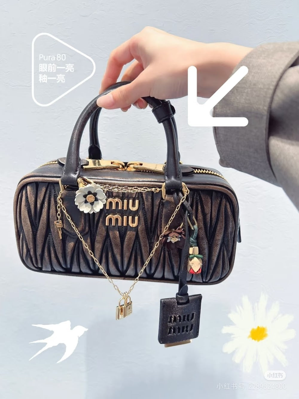 Dragons Bags Miun Miun Luxury Bag --122328