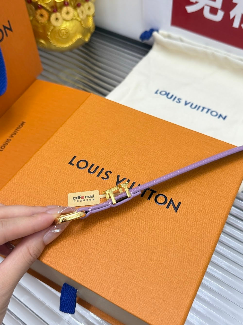 Dragons Bags ln Luxury Belt --109981