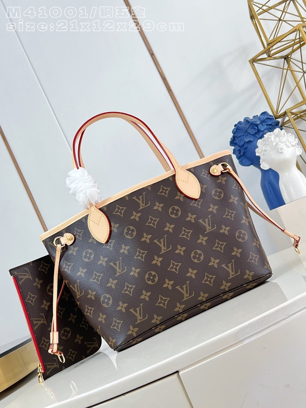 Dragons Bags ln Luxury Bag --96494
