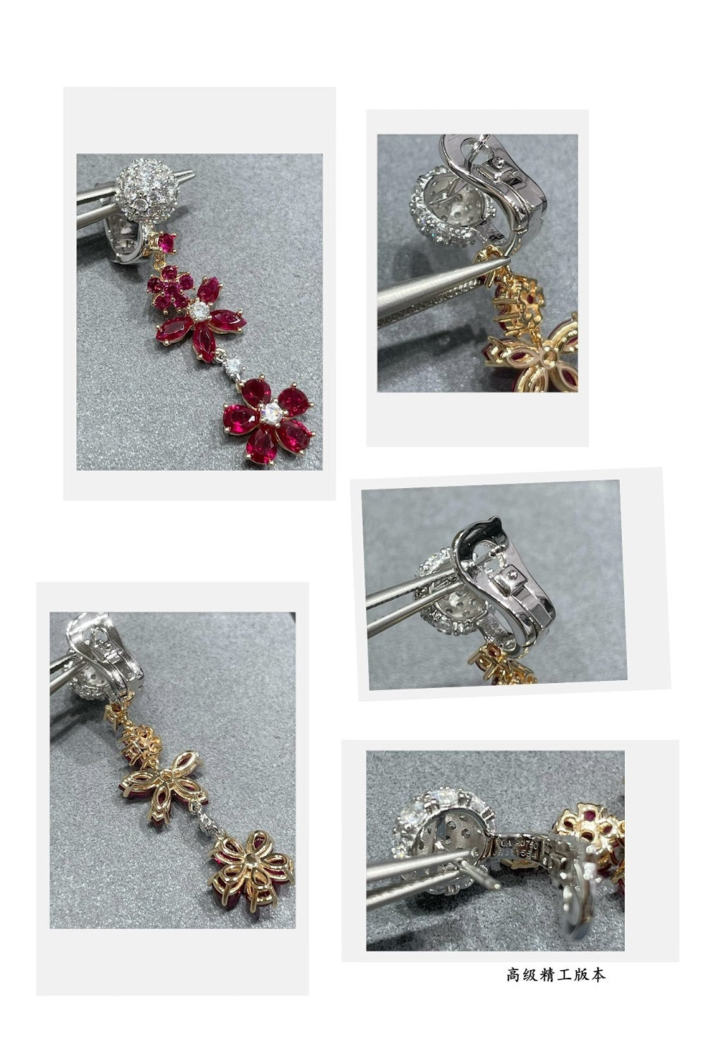 Dragons Bags VCA Luxury Jewelry --51511
