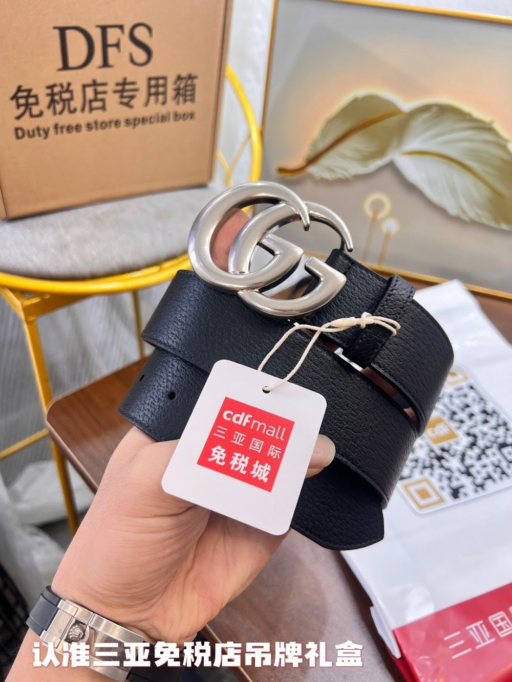 Dragons Bags Guccin Luxury Belt --108141