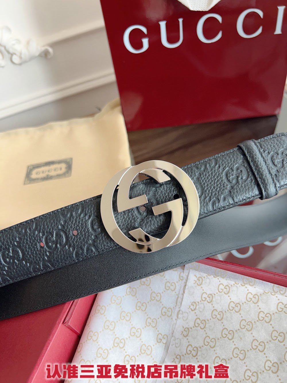 Dragons Bags Guccin Luxury Belt --108132