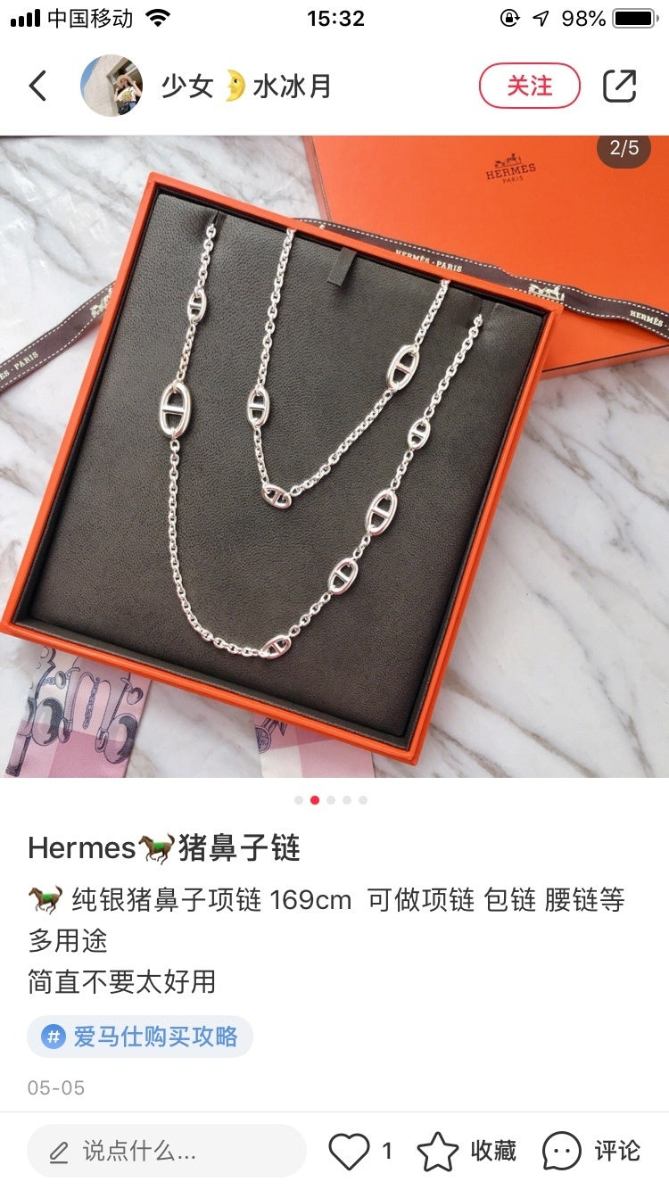 Dragons Bags Luxury Necklace --55569