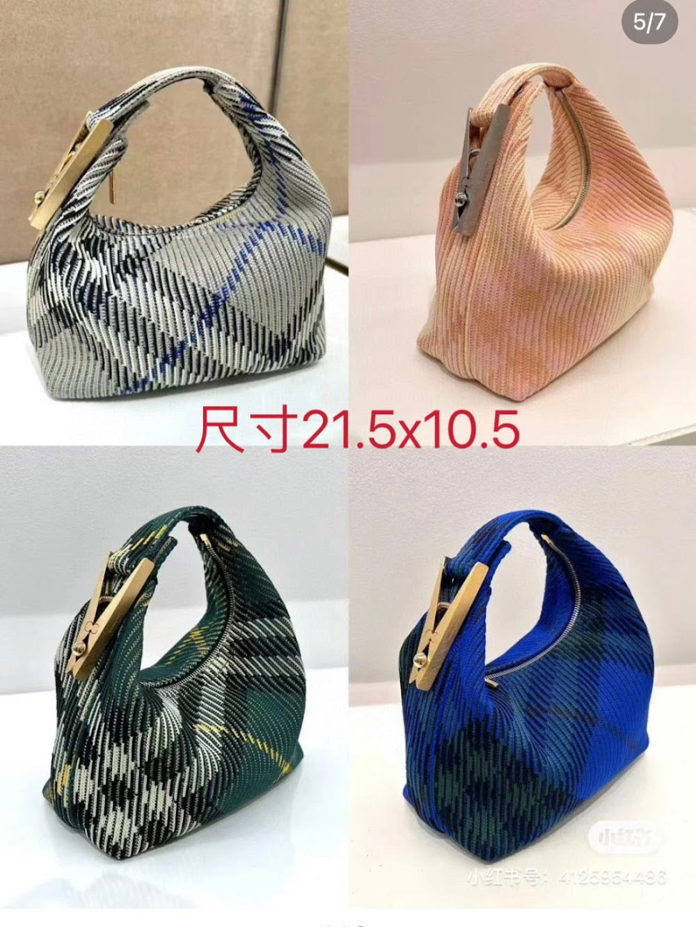 Dragons Bags Burberryn Luxury Bag --91592
