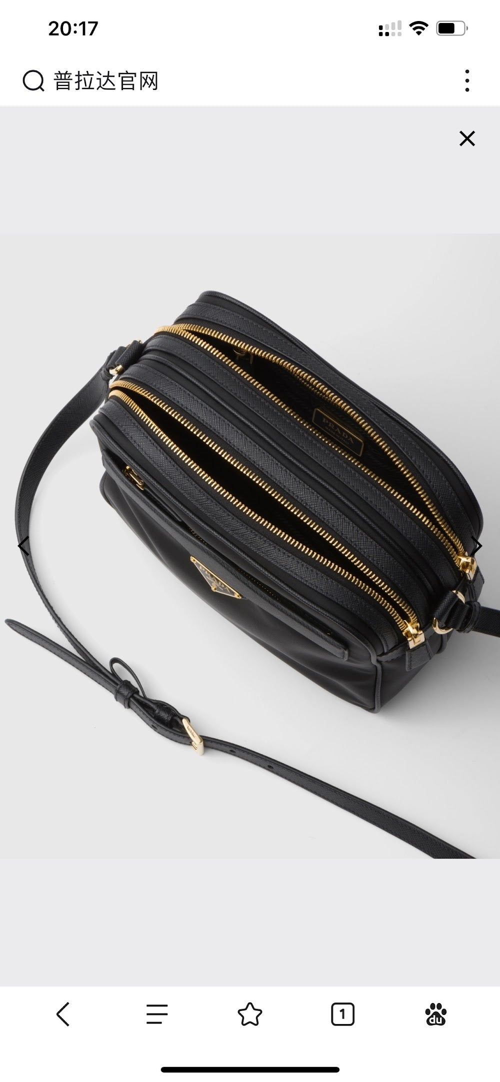 Dragons Bags Pradn Luxury Bag --102576