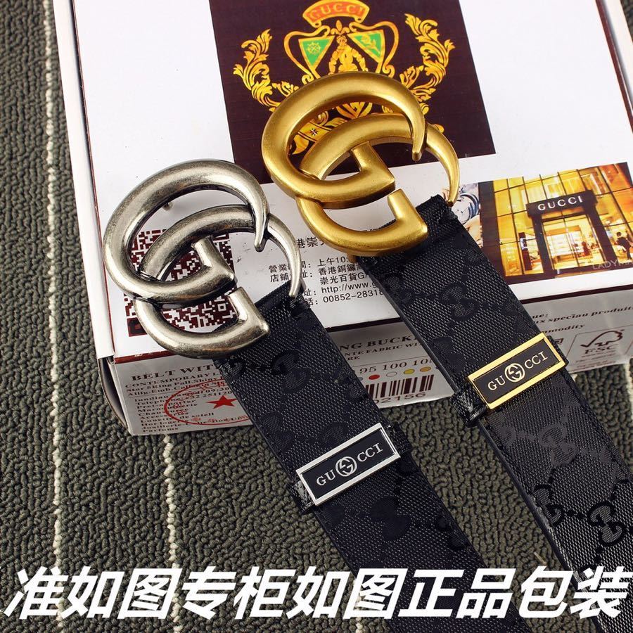 Dragons Bags Guccin Luxury Belt --105574