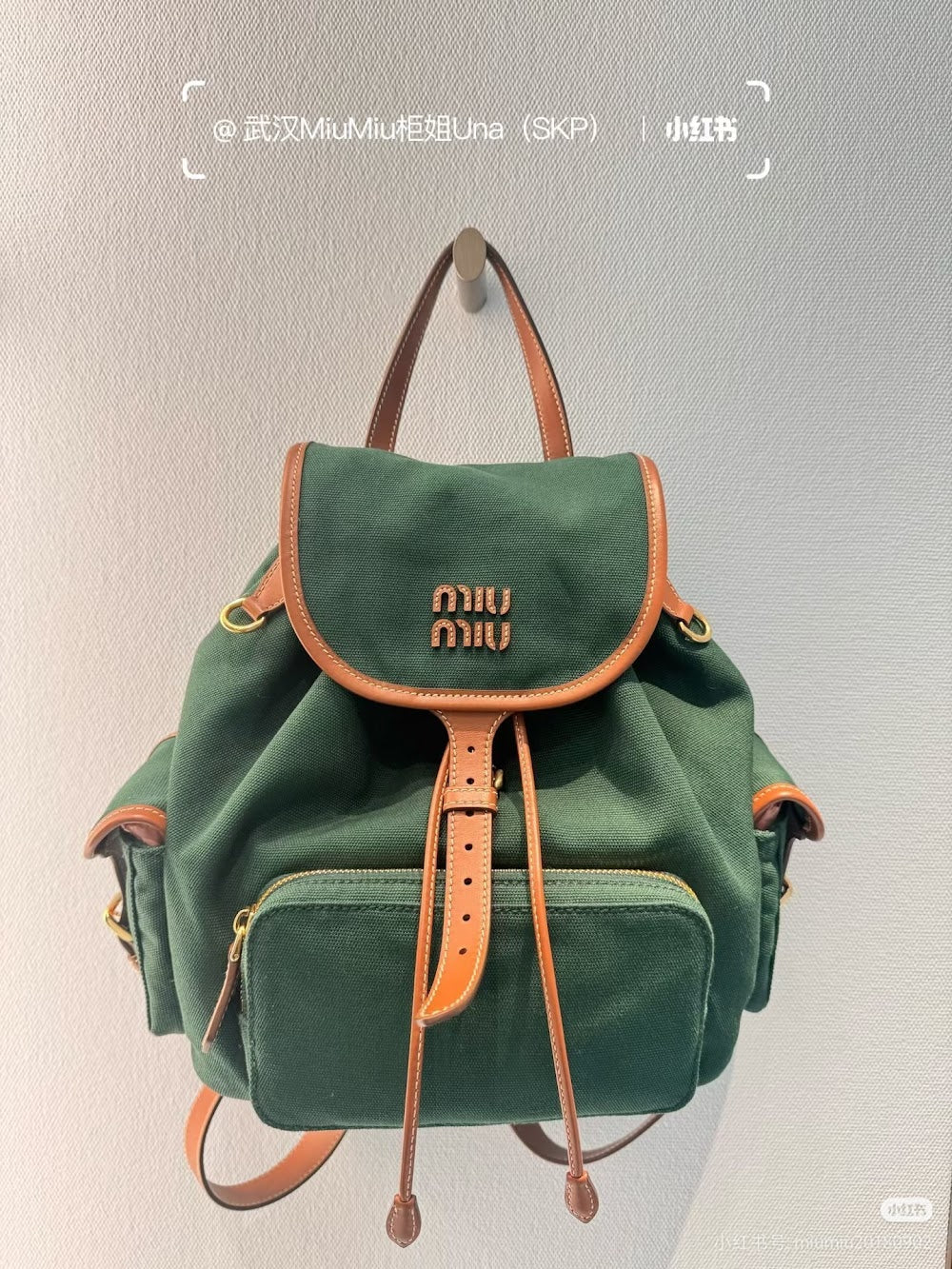 Dragons Bags Miun Miun Luxury Bag --122642