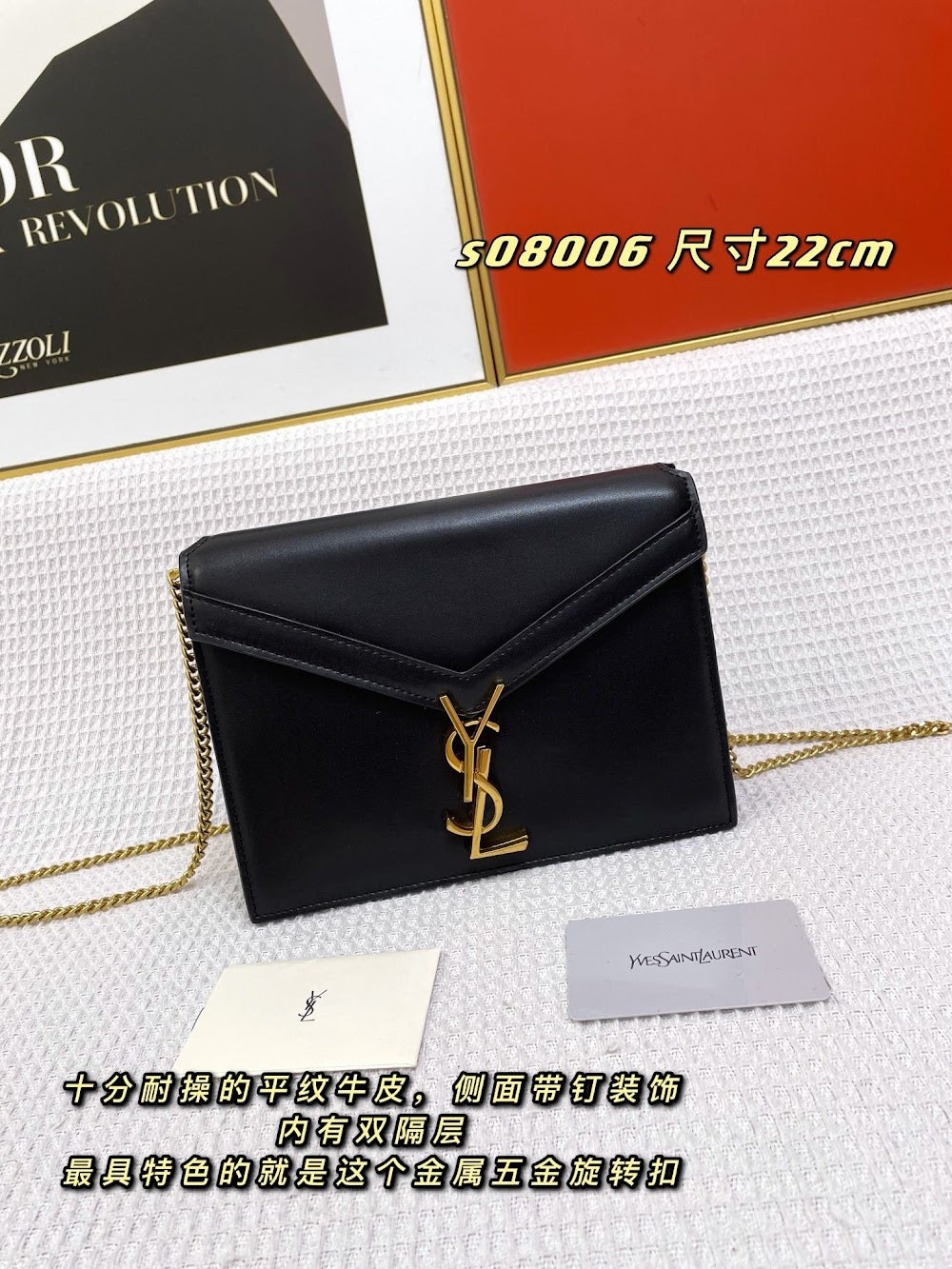 Dragons Bags ysn Luxury Bag --72044