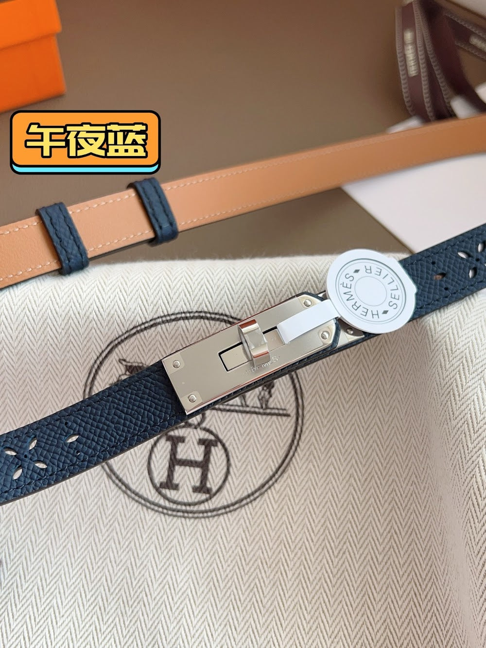 Dragons Bags Hermesn Luxury Belt --109231