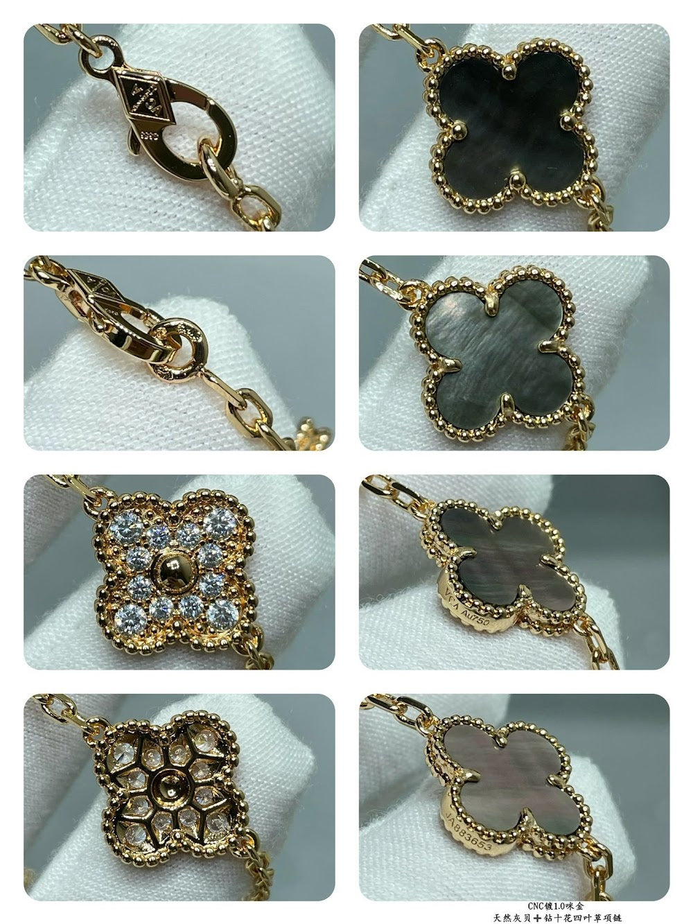 Dragons Bags VCA Luxury Jewelry --51562