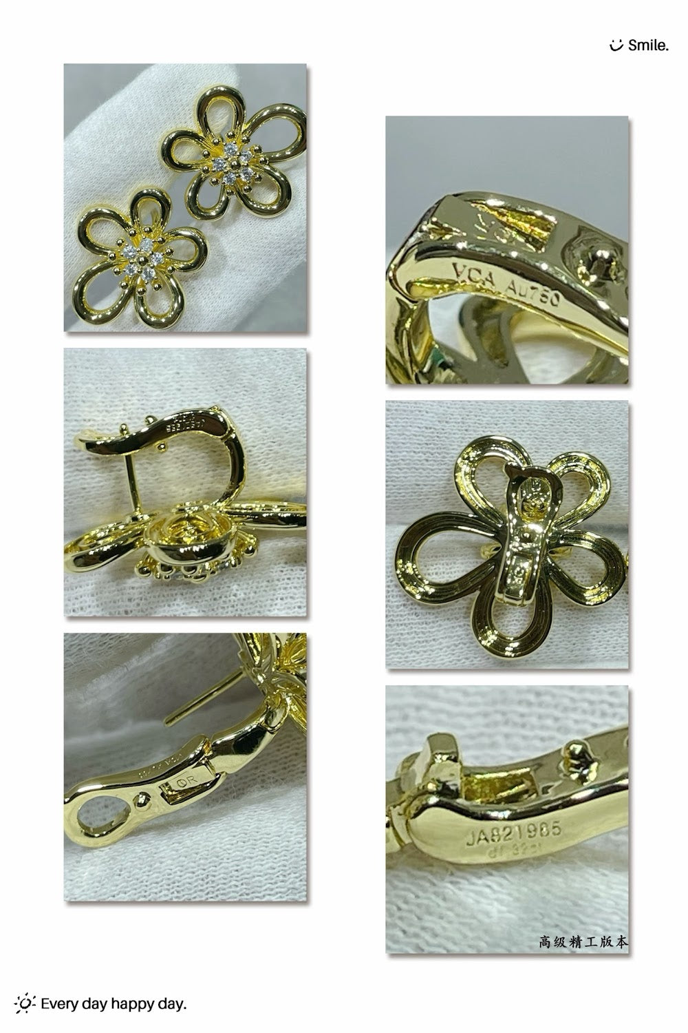 Dragons Bags VCA Luxury Jewelry --51467