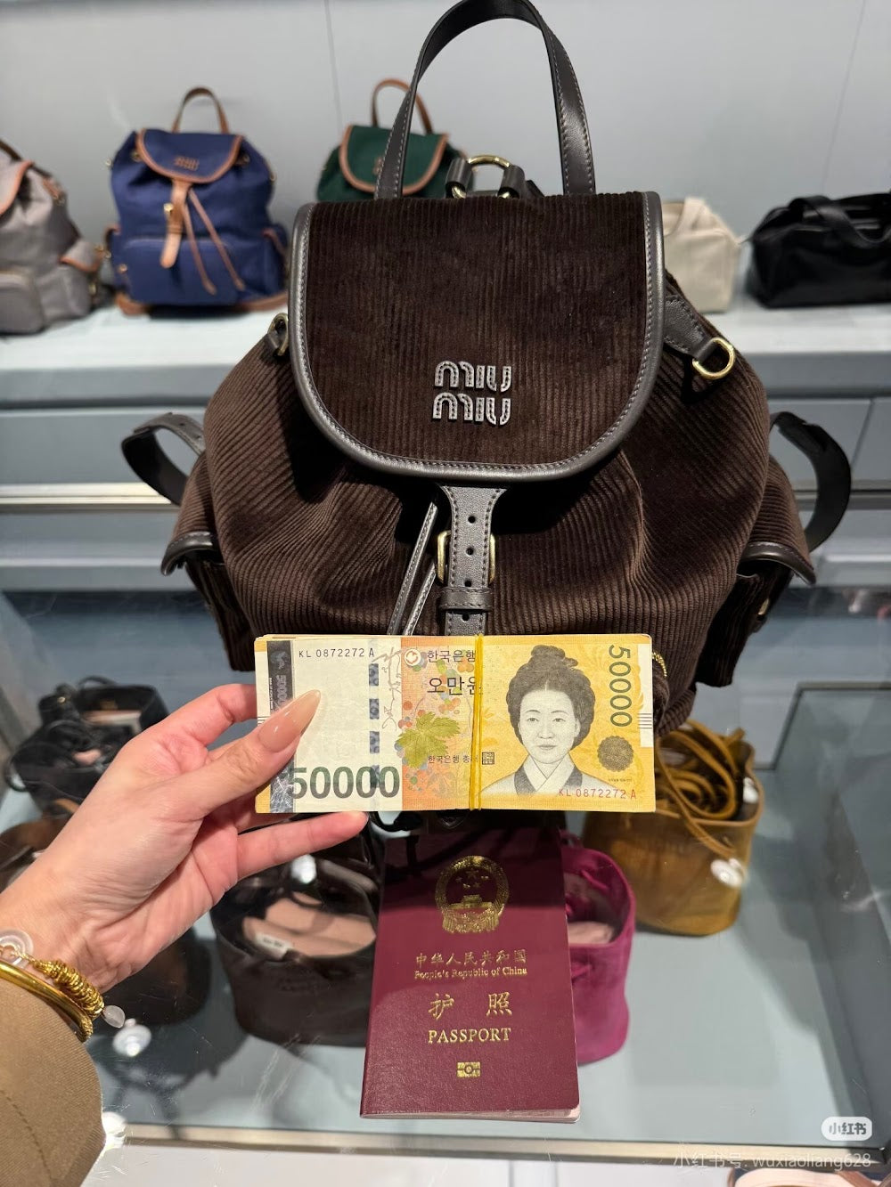 Dragons Bags Miun Miun Luxury Bag --122829
