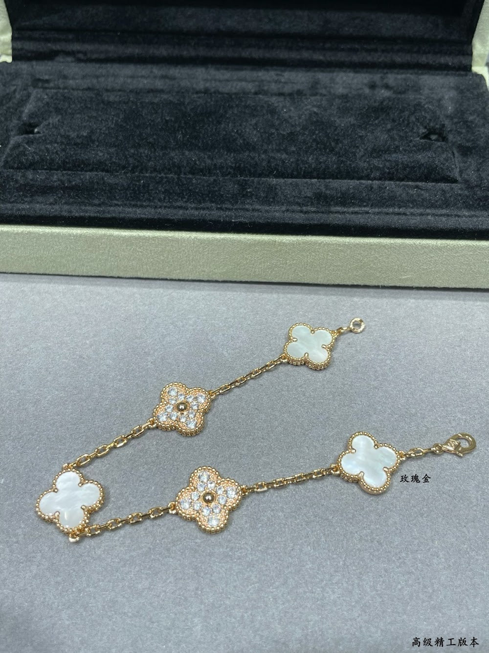 Dragons Bags VCA Luxury Jewelry --51945