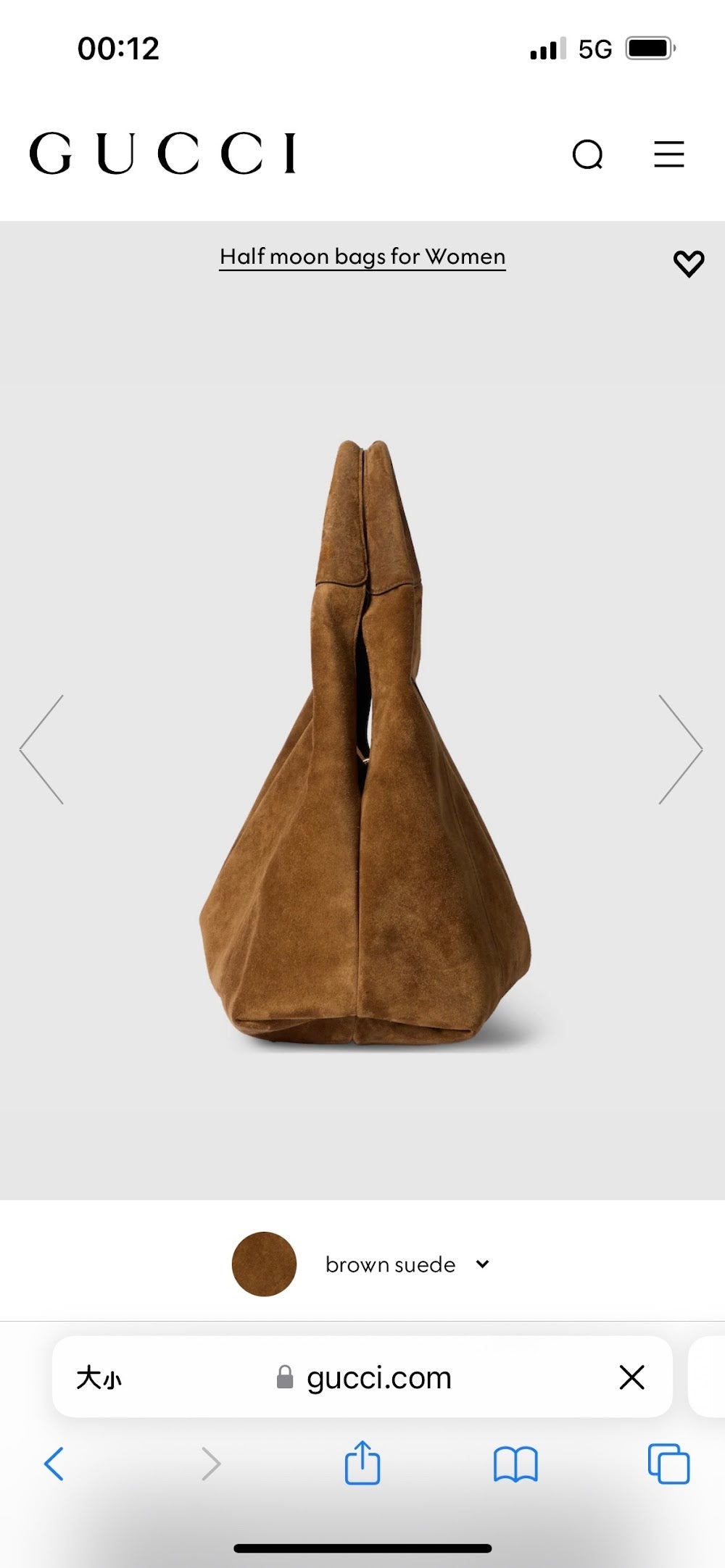 Dragons Bags Guccin Luxury Bag --94925