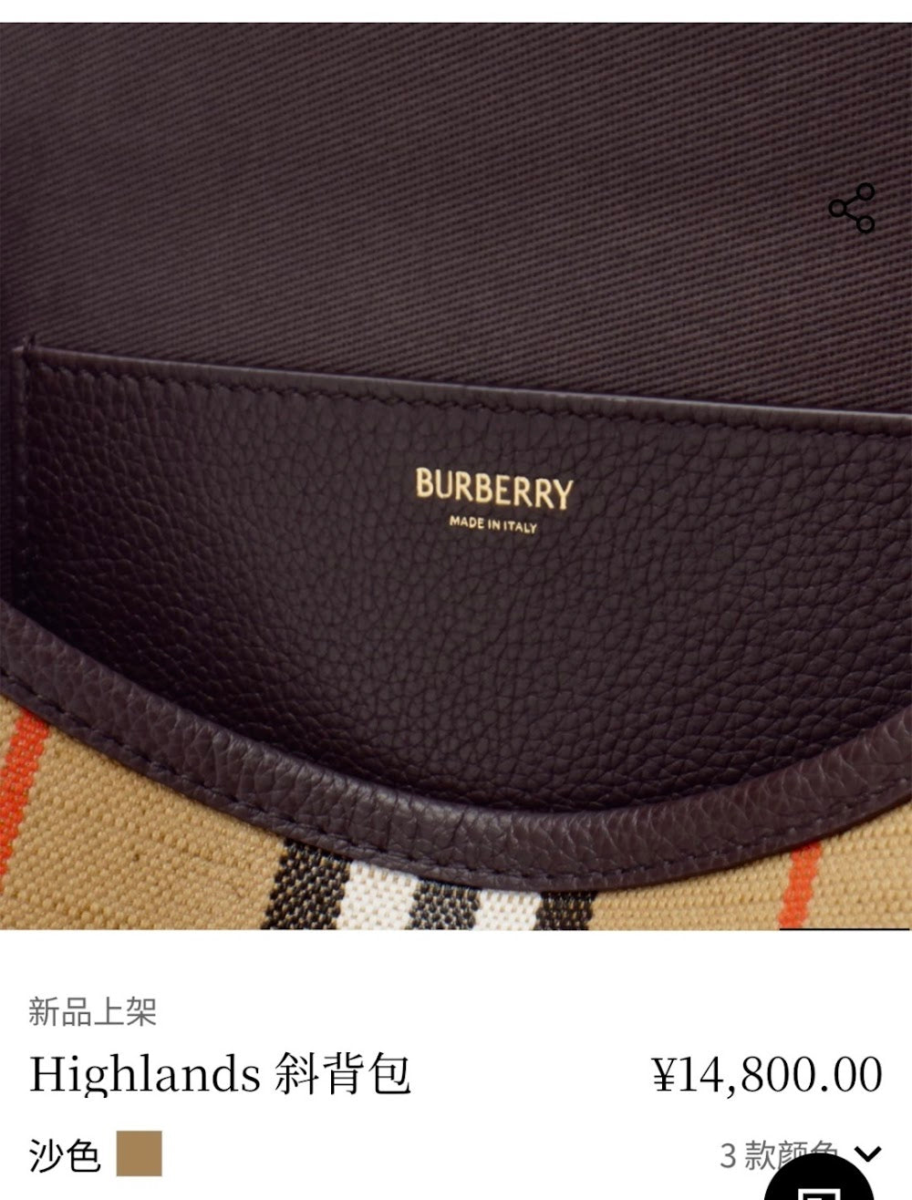 Dragons Bags Burberryn Luxury Bag --92661
