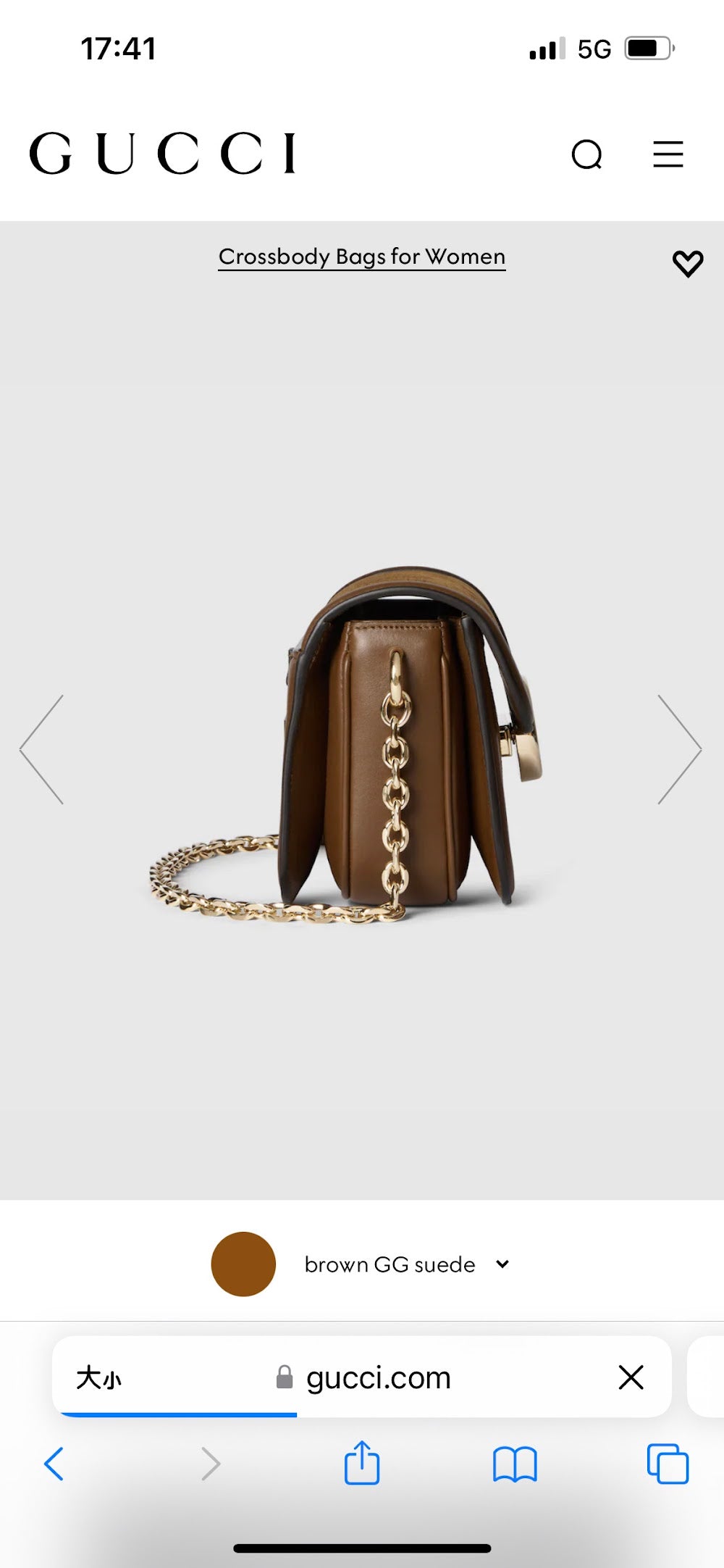 Dragons Bags Guccin Luxury Bag --94371