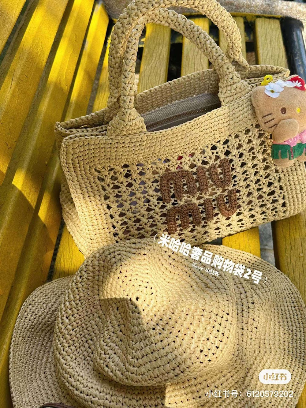 Dragons Bags Miun Miun Luxury Bag --122800