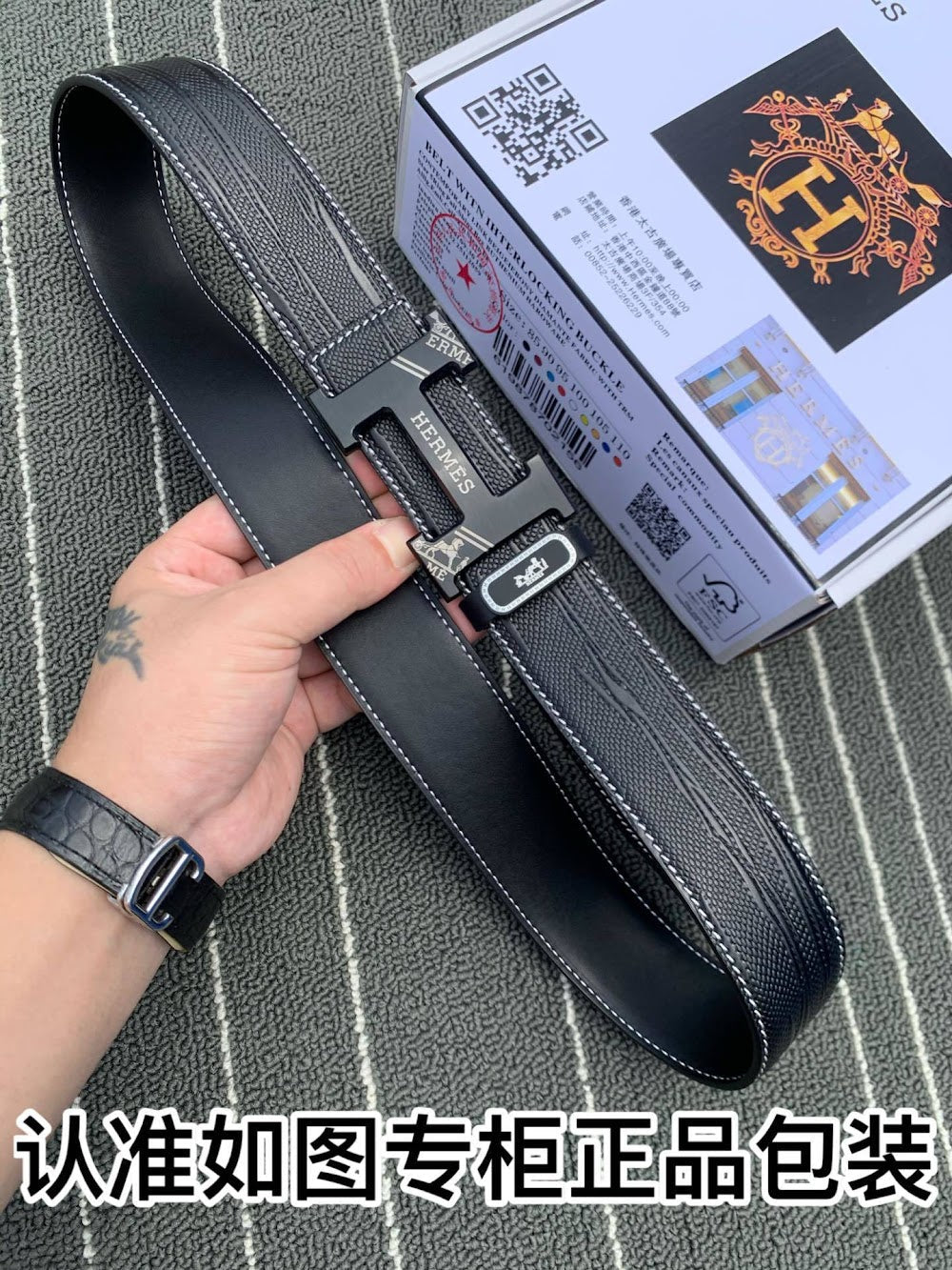 Dragons Bags Hermesn Luxury Belt --108873
