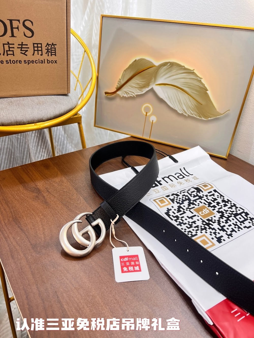 Dragons Bags Guccin Luxury Belt --105287