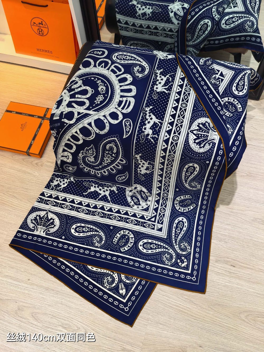 Dragons Bags Premium Designer Scarf --99356