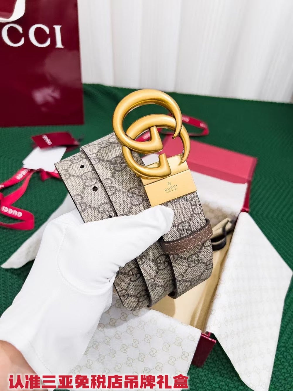 Dragons Bags Guccin Luxury Belt --108120