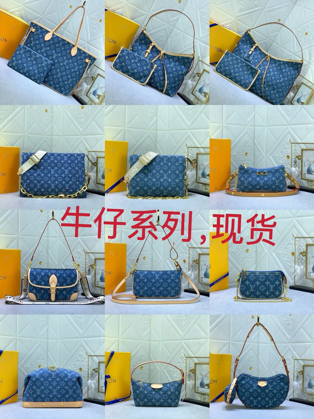 Jessica Bags ln Luxury Bag --76066