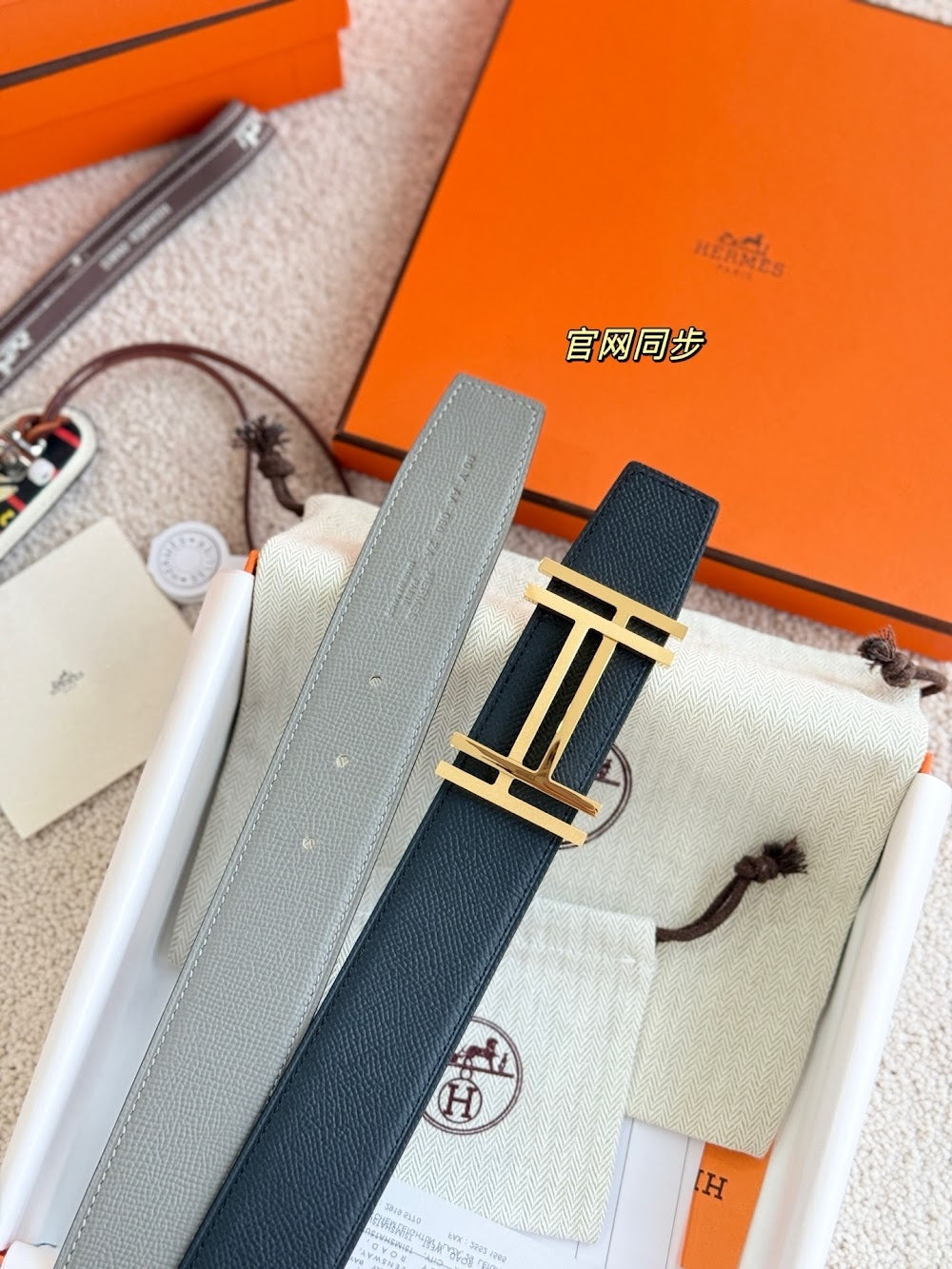Dragons Bags Hermesn Luxury Belt --108933
