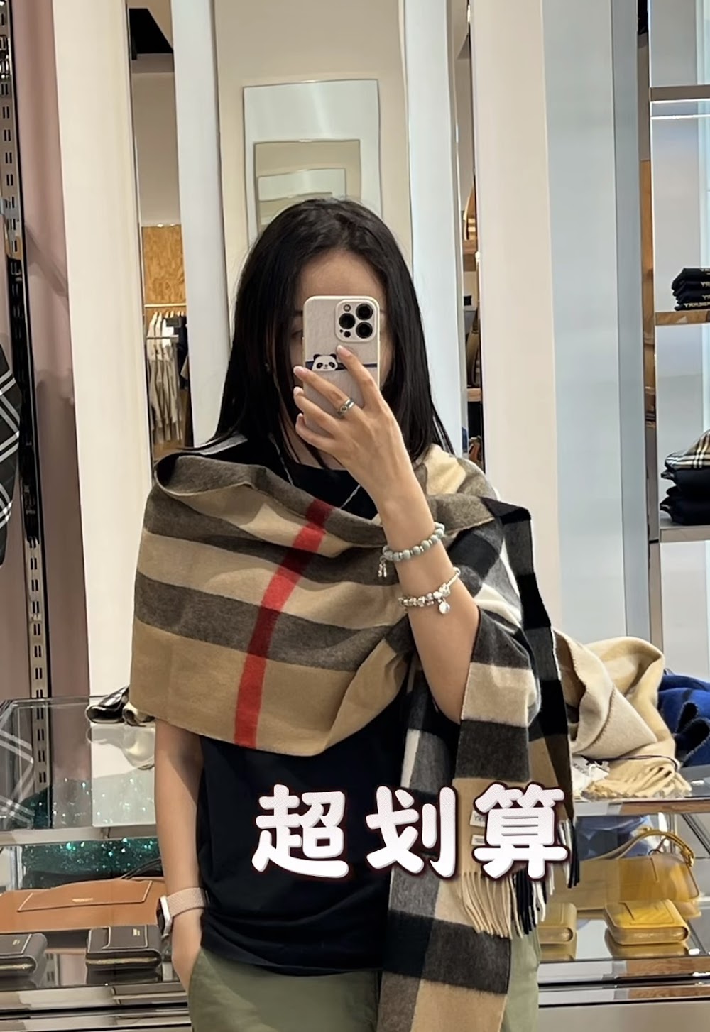 Dragons Bags Premium Designer Scarf --99182