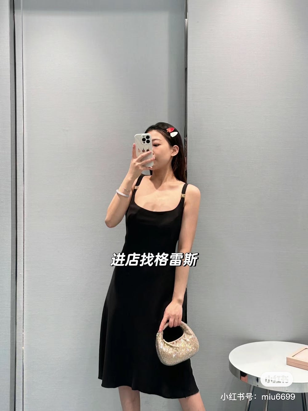 Dragons Bags Miun Miun Luxury Bag --122434