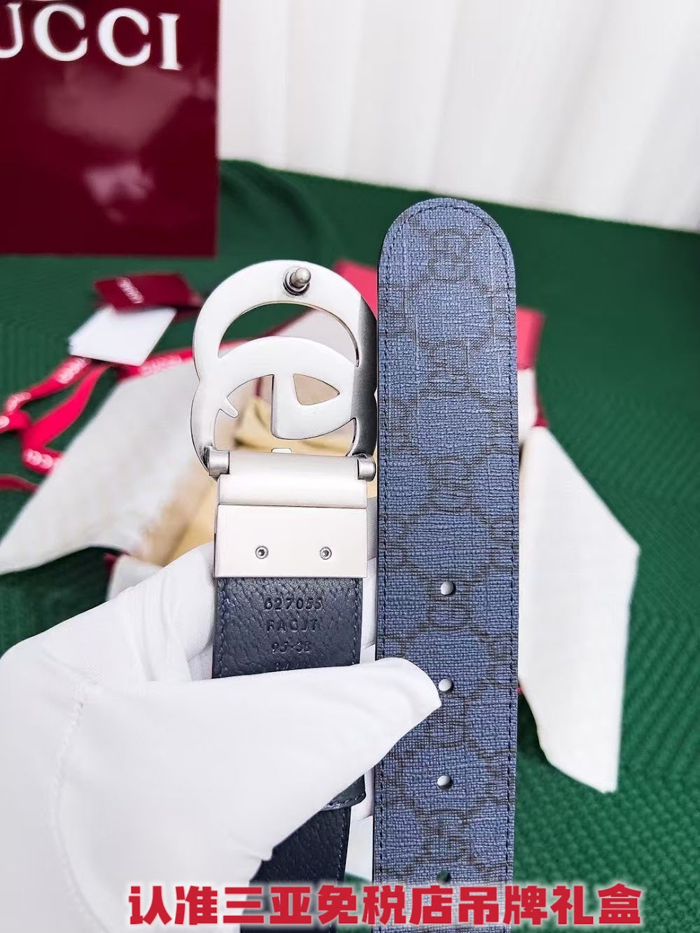 Dragons Bags Guccin Luxury Belt --105265