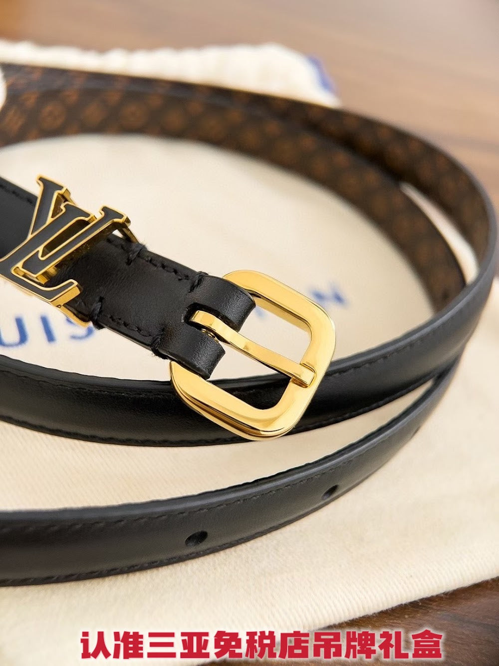 Dragons Bags ln Luxury Belt --107026