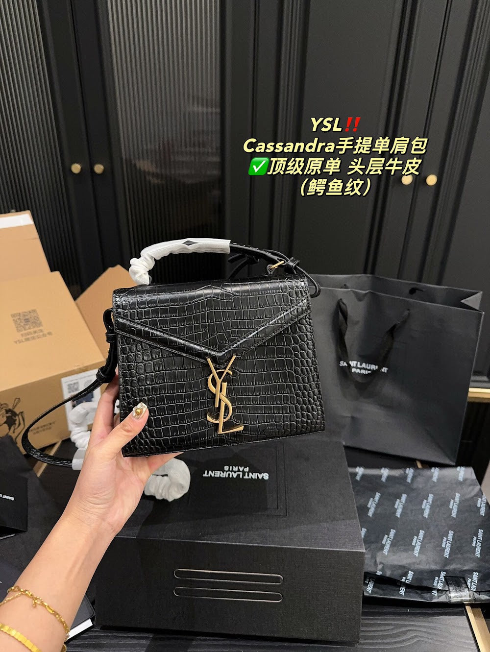 Dragons Bags ysn Luxury Bag --71804