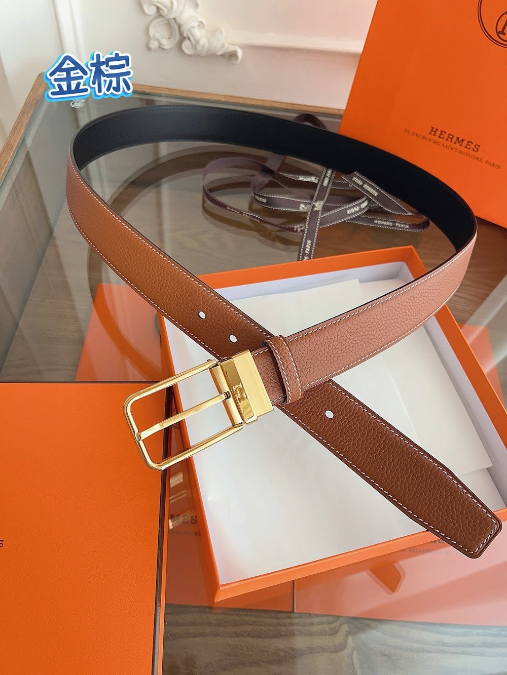 Dragons Bags Hermesn Luxury Belt --106282