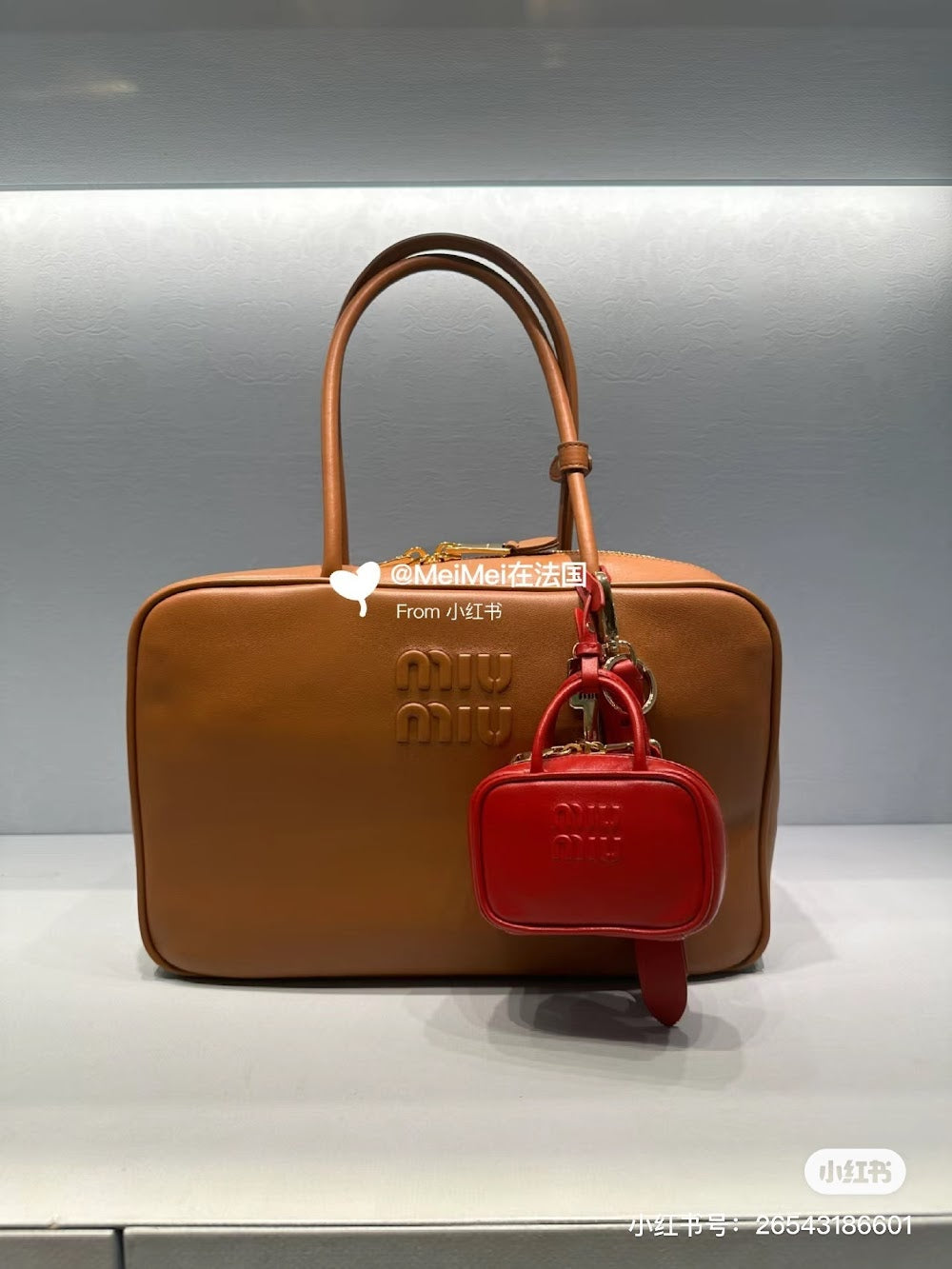 Dragons Bags Miun Miun Luxury Bag --122418