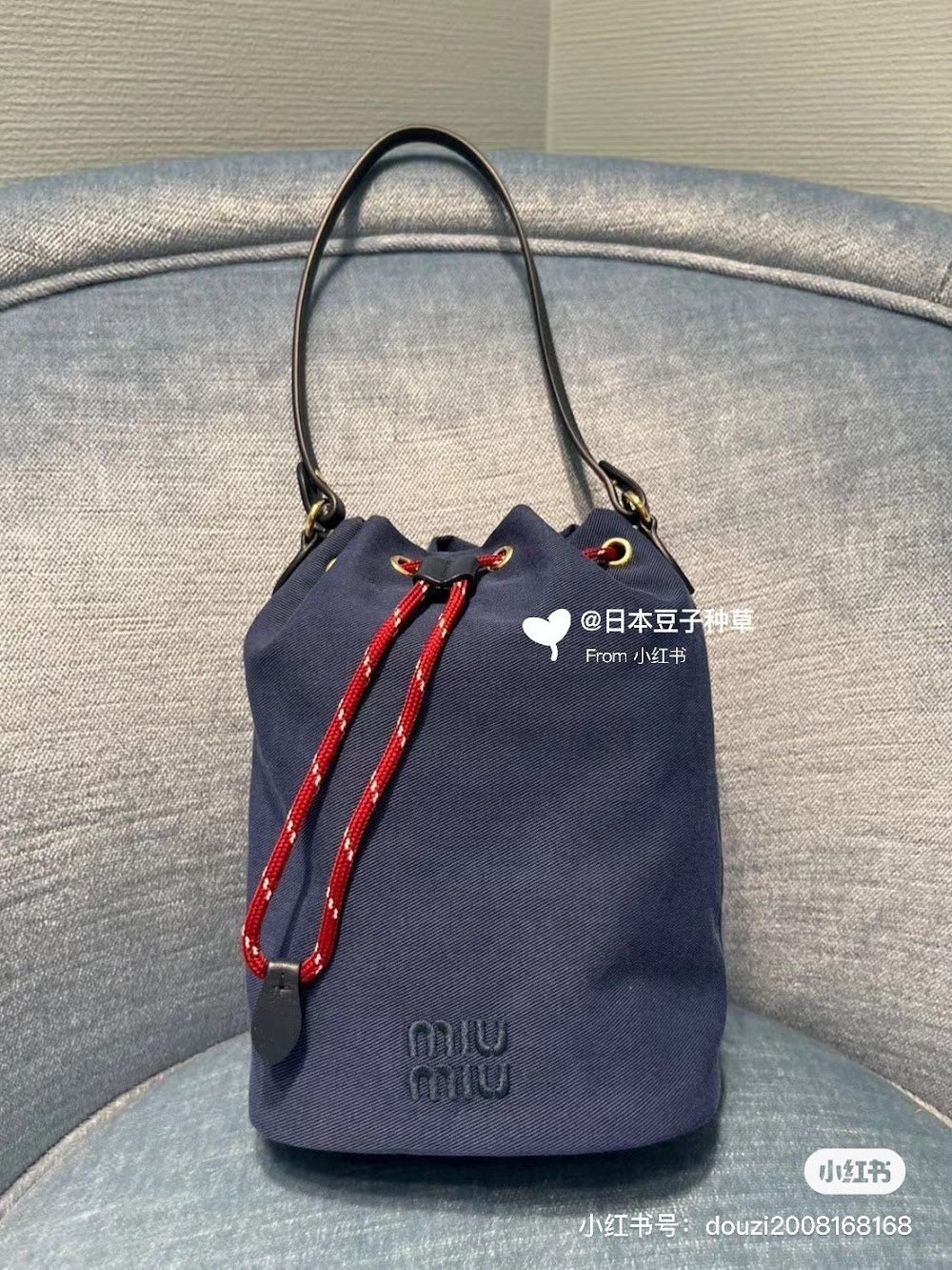 Dragons Bags Miun Miun Luxury Bag --122901