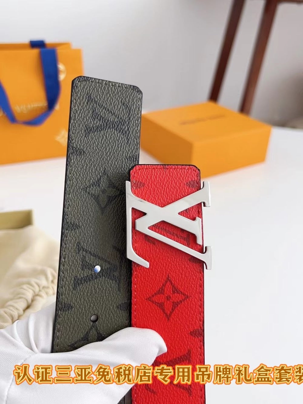Dragons Bags ln Luxury Belt --107121