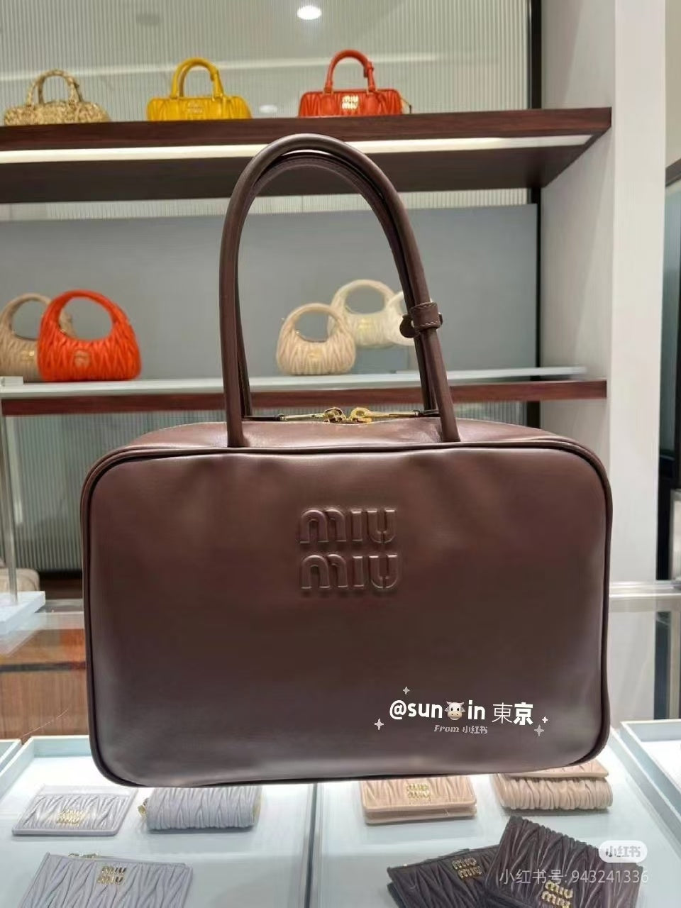 Dragons Bags Miun Miun Luxury Bag --122411