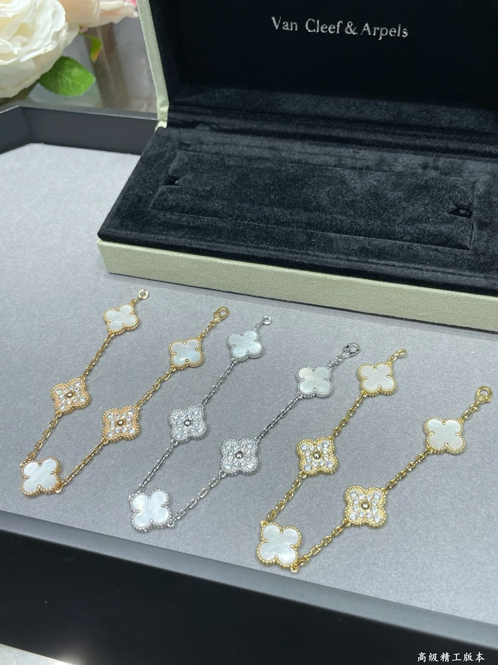Dragons Bags VCA Luxury Jewelry --51945