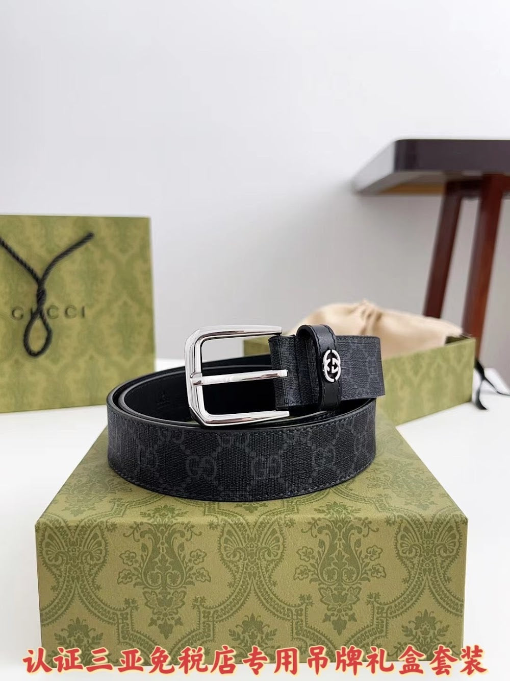 Dragons Bags Guccin Luxury Belt --108105
