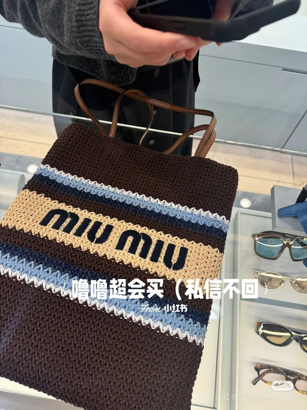 Dragons Bags Miun Miun Luxury Bag --122661