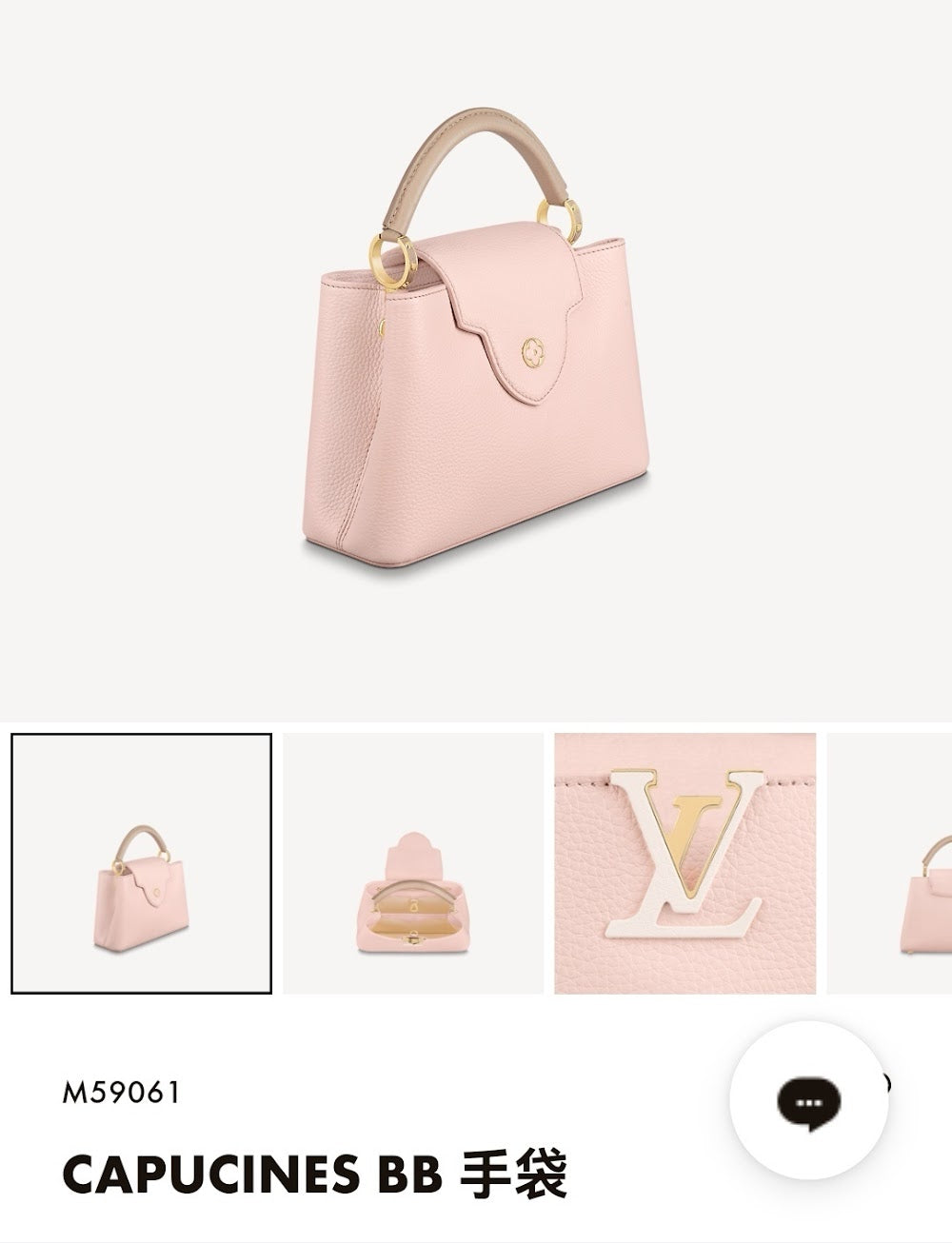 Dragons Bags ln Luxury Bag --60503